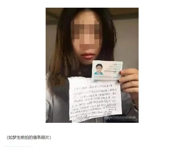 贷款好批的app(最容易批款的贷款app)? (https://www.962900.com/) 知识问答 第4张