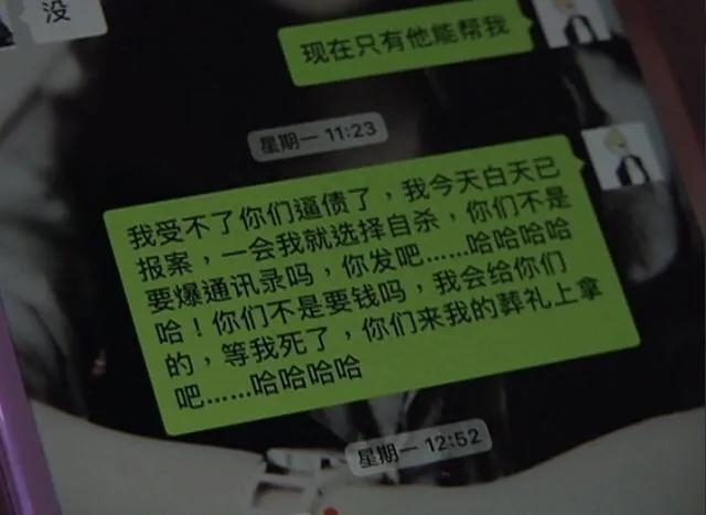 贷款好批的app(最容易批款的贷款app)? (https://www.962900.com/) 知识问答 第5张