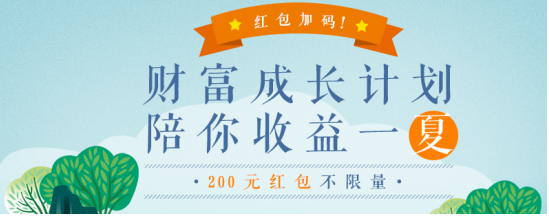 贷款平台哪个靠谱(良心贷款平台)? (https://www.962900.com/) 知识问答 第1张