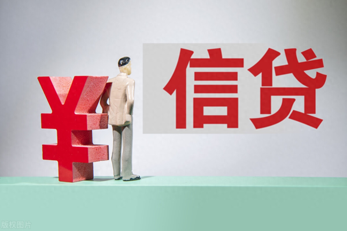 抵押车线下贷款(汔车抵押贷款)? (https://www.962900.com/) 知识问答 第2张