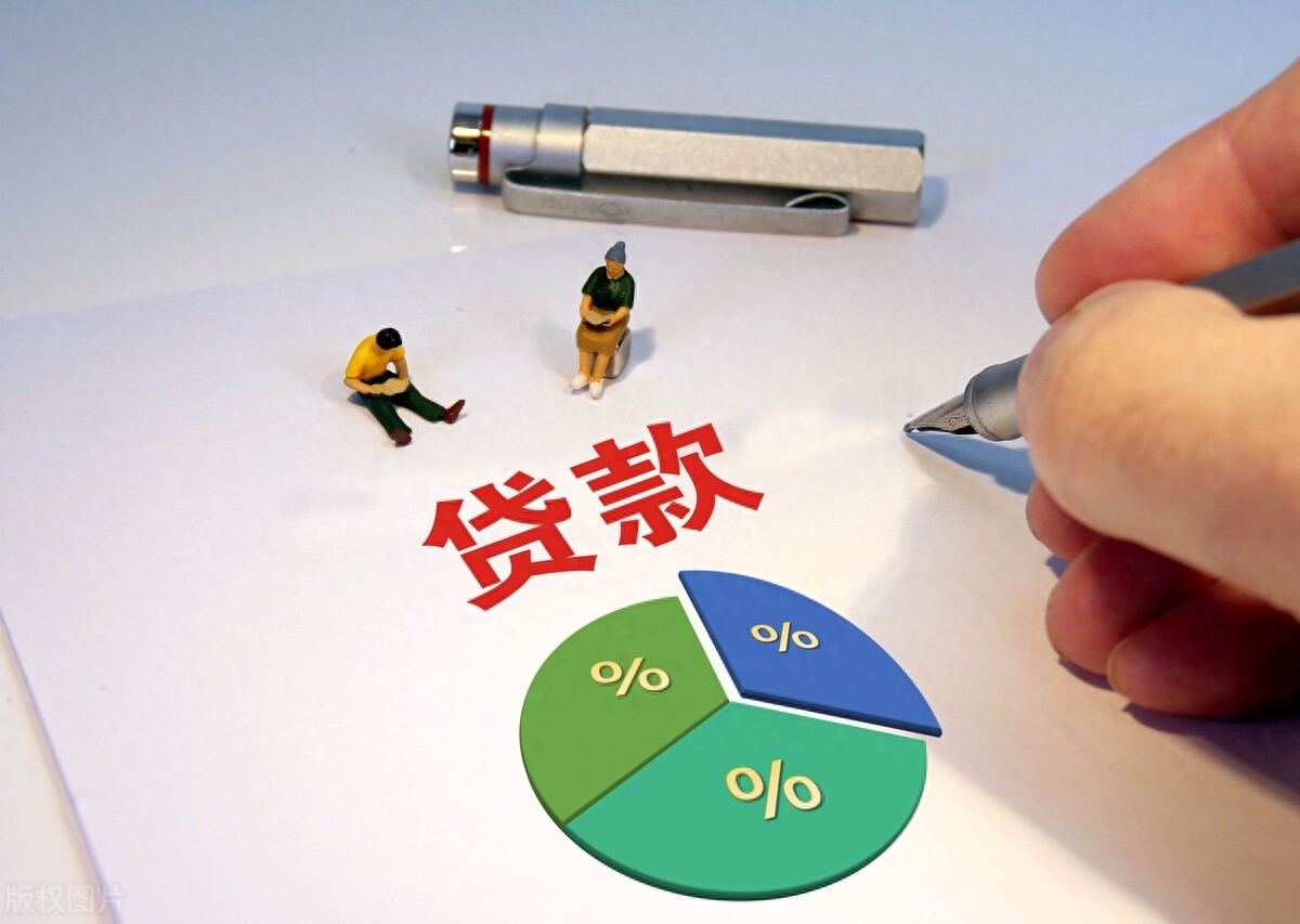 抵押车线下贷款(汔车抵押贷款)? (https://www.962900.com/) 知识问答 第3张