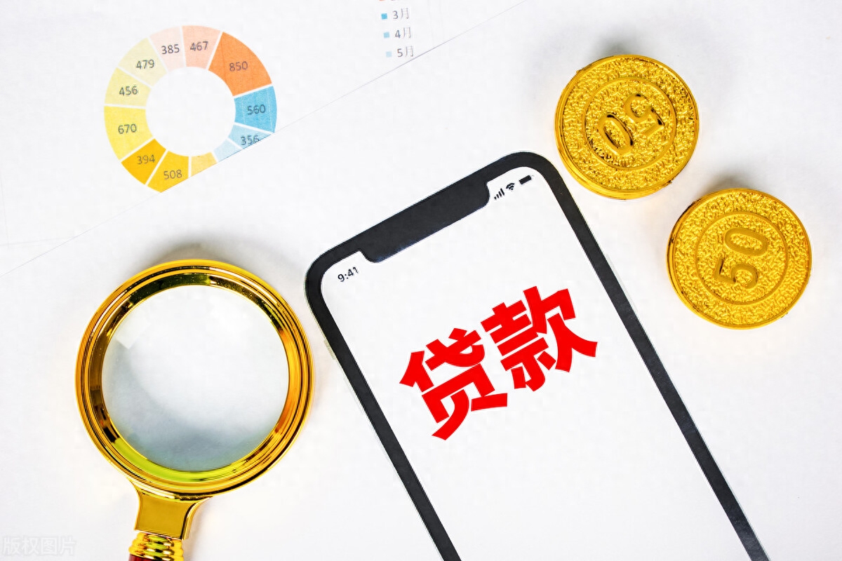 抵押车线下贷款(汔车抵押贷款)? (https://www.962900.com/) 知识问答 第4张