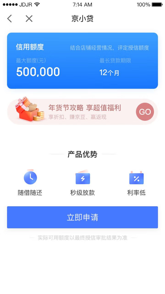 个人抵押贷款(抵押贷款个人征信要求)? (https://www.962900.com/) 知识问答 第1张