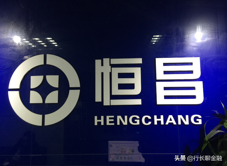贷款平台哪个靠谱(最可靠的网上贷款平台)? (https://www.962900.com/) 知识问答 第4张