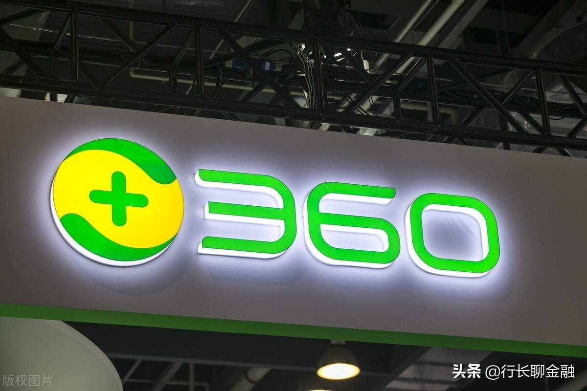 贷款平台哪个靠谱(最可靠的网上贷款平台)? (https://www.962900.com/) 知识问答 第7张