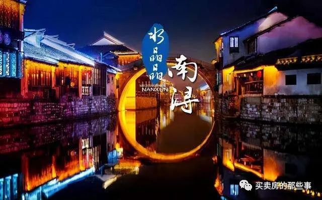 附近银行贷款(附近办贷款) (https://www.962900.com/) 知识问答 第14张