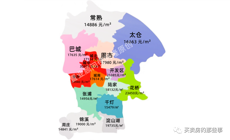 附近银行贷款(附近办贷款) (https://www.962900.com/) 知识问答 第2张