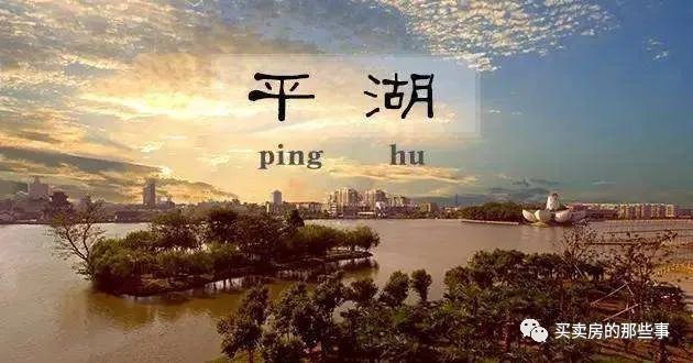 附近银行贷款(附近办贷款) (https://www.962900.com/) 知识问答 第8张
