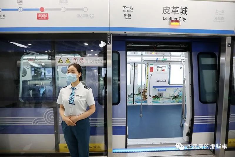 附近银行贷款(附近办贷款) (https://www.962900.com/) 知识问答 第9张