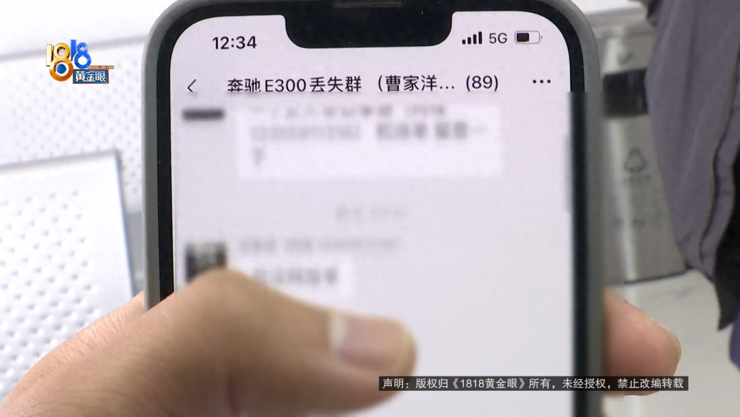 附近有没有抵押车的(抵押车没有定位能找到吗)? (https://www.962900.com/) 知识问答 第2张