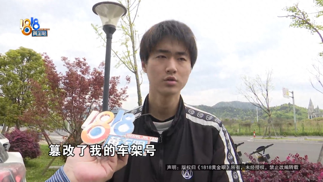 附近有没有抵押车的(抵押车没有定位能找到吗)? (https://www.962900.com/) 知识问答 第4张