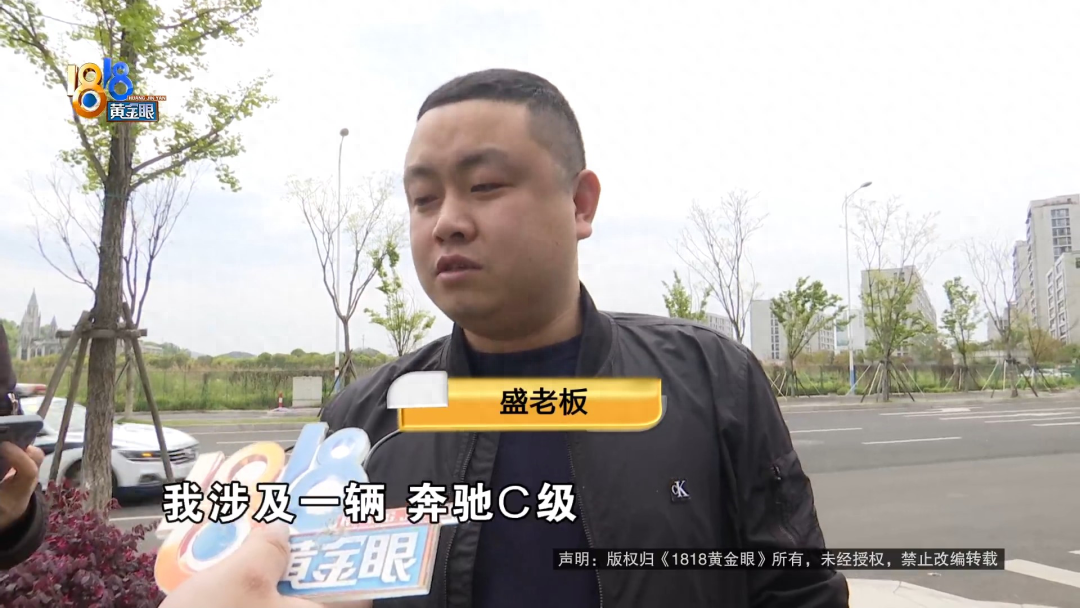 附近有没有抵押车的(抵押车没有定位能找到吗)? (https://www.962900.com/) 知识问答 第5张