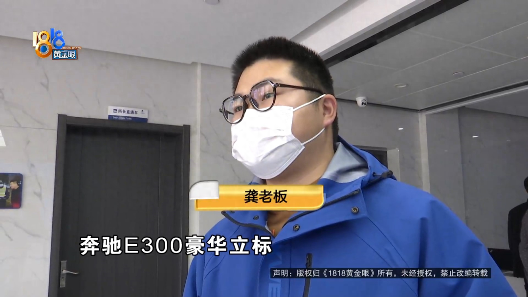 附近有没有抵押车的(抵押车没有定位能找到吗)? (https://www.962900.com/) 知识问答 第6张