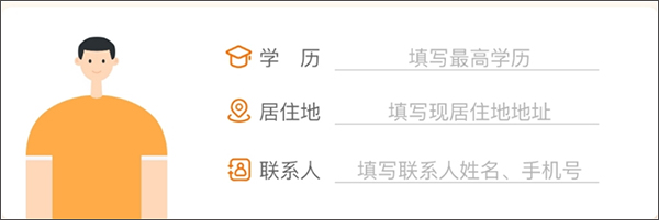 哈罗借款app(哈罗单车app下载)? (https://www.962900.com/) 知识问答 第2张
