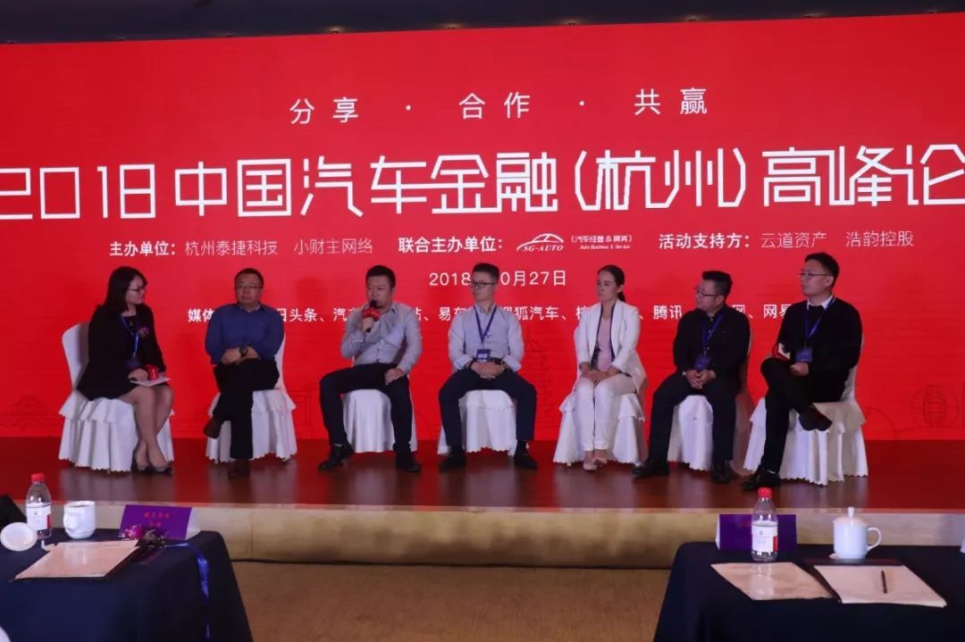 浩韵车贷(浙江浩韵车贷)? (https://www.962900.com/) 知识问答 第13张