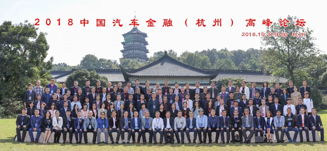 浩韵车贷(浙江浩韵车贷)? (https://www.962900.com/) 知识问答 第16张