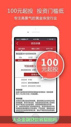 附近汽车有车贷可以贷款吗(贷款车可以去外地吗) (https://www.962900.com/) 知识问答 第2张
