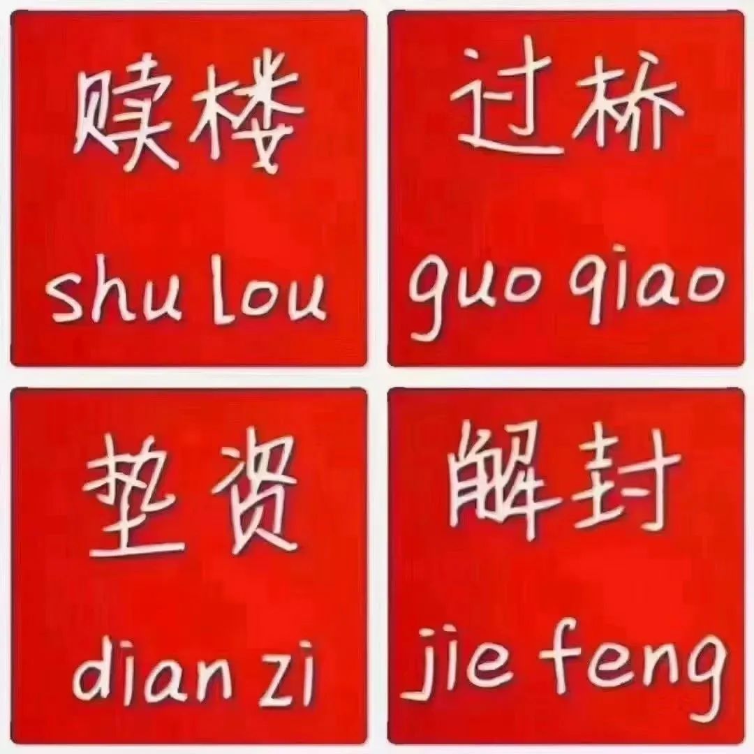 空放贷款联系方式(贷款联系我)? (https://www.962900.com/) 知识问答 第9张