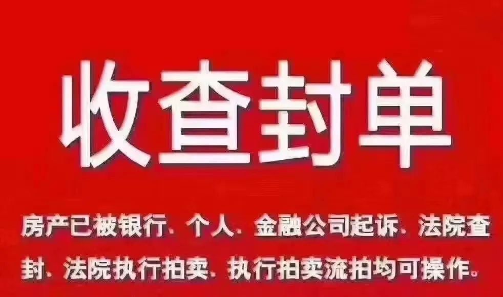 空放贷款联系方式(贷款联系我)? (https://www.962900.com/) 知识问答 第10张
