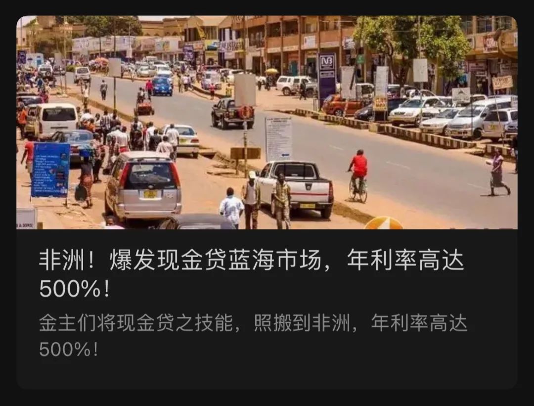 空放贷款联系方式(贷款联系我)? (https://www.962900.com/) 知识问答 第9张