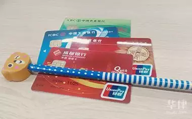 哪里有做车抵押贷款的(抵押车贷款的坏处)? (https://www.962900.com/) 知识问答 第1张