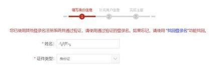 哪里有不看征信的贷款公司(征信贷款公司有哪些)? (https://www.962900.com/) 知识问答 第8张