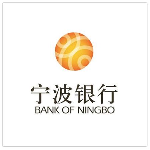 宁波抵押贷款(抵押宁波贷款的公司)? (https://www.962900.com/) 知识问答 第1张