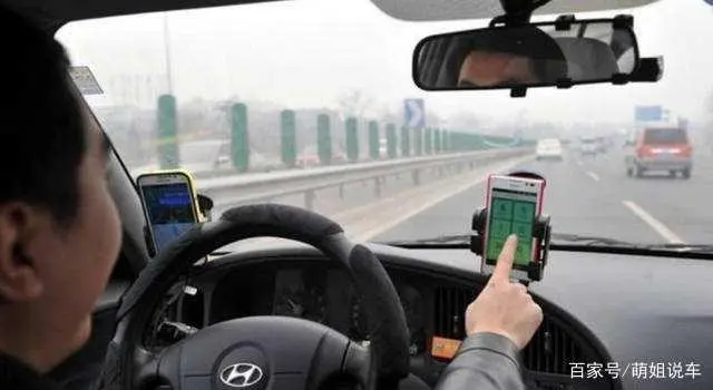 跑滴滴的怎么贷款(滴滴司机贷款)? (https://www.962900.com/) 知识问答 第1张