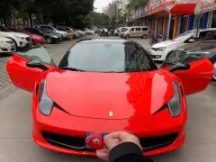 汽车二抵不押车(抵押车子)? (https://www.962900.com/) 知识问答 第27张