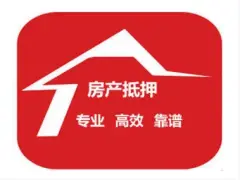 汽车二抵不押车(抵押车子)? (https://www.962900.com/) 知识问答 第30张