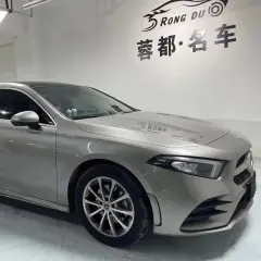 汽车二抵不押车(抵押车子)? (https://www.962900.com/) 知识问答 第38张