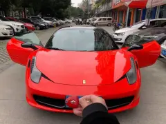 汽车二抵不押车(抵押车子)? (https://www.962900.com/) 知识问答 第47张