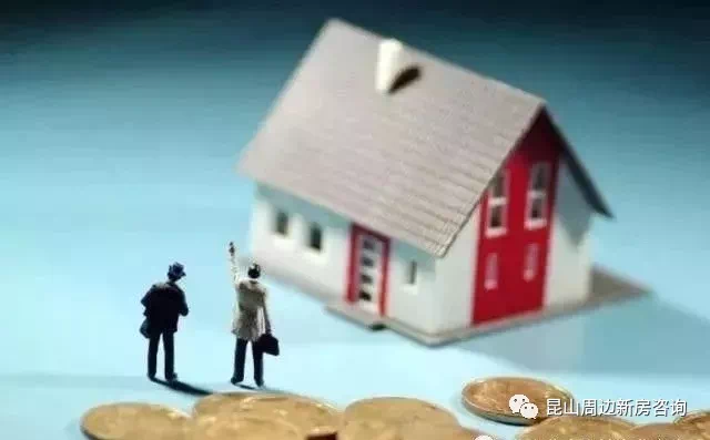昆山按揭车抵押(抵押昆山按揭车能贷款吗)? (https://www.962900.com/) 知识问答 第2张