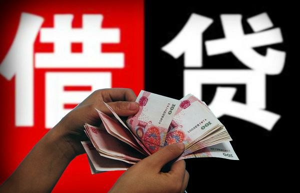 哪里可以用车抵押借钱(抵押车贷款可以吗)? (https://www.962900.com/) 知识问答 第1张