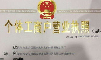 汽车抵押典当(抵押典当广告词)? (https://www.962900.com/) 知识问答 第1张