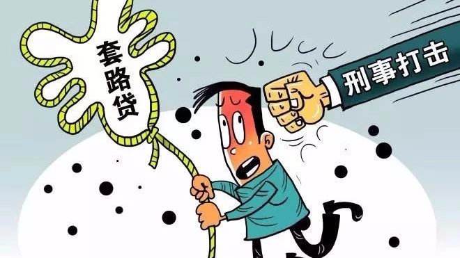 青浦哪家车抵押贷好(上海抵押车贷)? (https://www.962900.com/) 知识问答 第1张