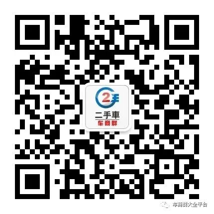 青浦抵押车贷款公司(抵押贷款车青浦公司能贷吗)? (https://www.962900.com/) 知识问答 第1张
