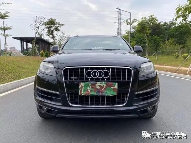 青浦抵押车贷款公司(抵押贷款车青浦公司能贷吗)? (https://www.962900.com/) 知识问答 第3张