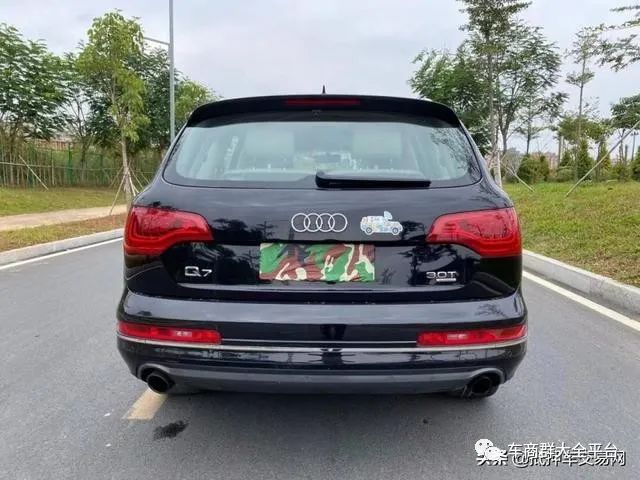 青浦抵押车贷款公司(抵押贷款车青浦公司能贷吗)? (https://www.962900.com/) 知识问答 第7张