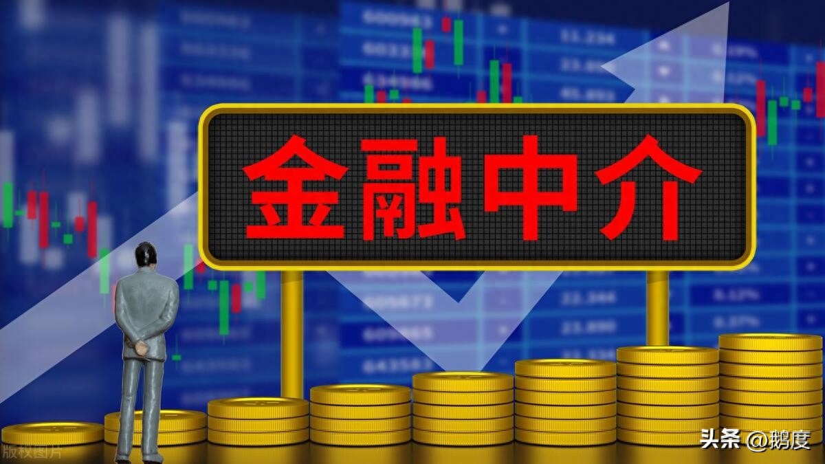 人在银行能贷款吗?(贷款银行人员来家里拍照)? (https://www.962900.com/) 知识问答 第7张