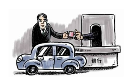 青浦哪家车抵押贷好(青浦抵押车贷款)? (https://www.962900.com/) 知识问答 第1张