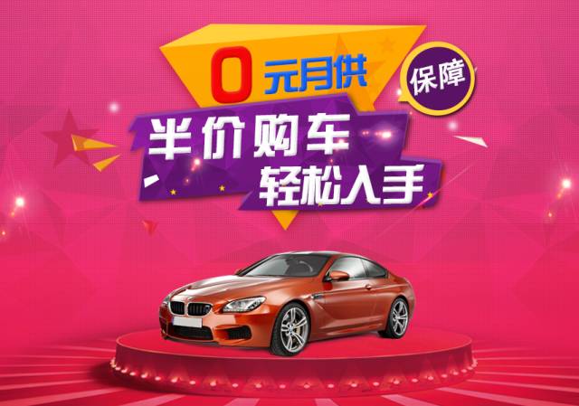 人保车险可以贷款吗(人保车险电话车险)? (https://www.962900.com/) 知识问答 第1张