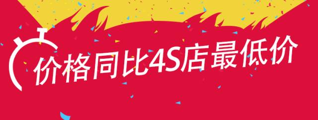 人保车险可以贷款吗(人保车险电话车险)? (https://www.962900.com/) 知识问答 第2张