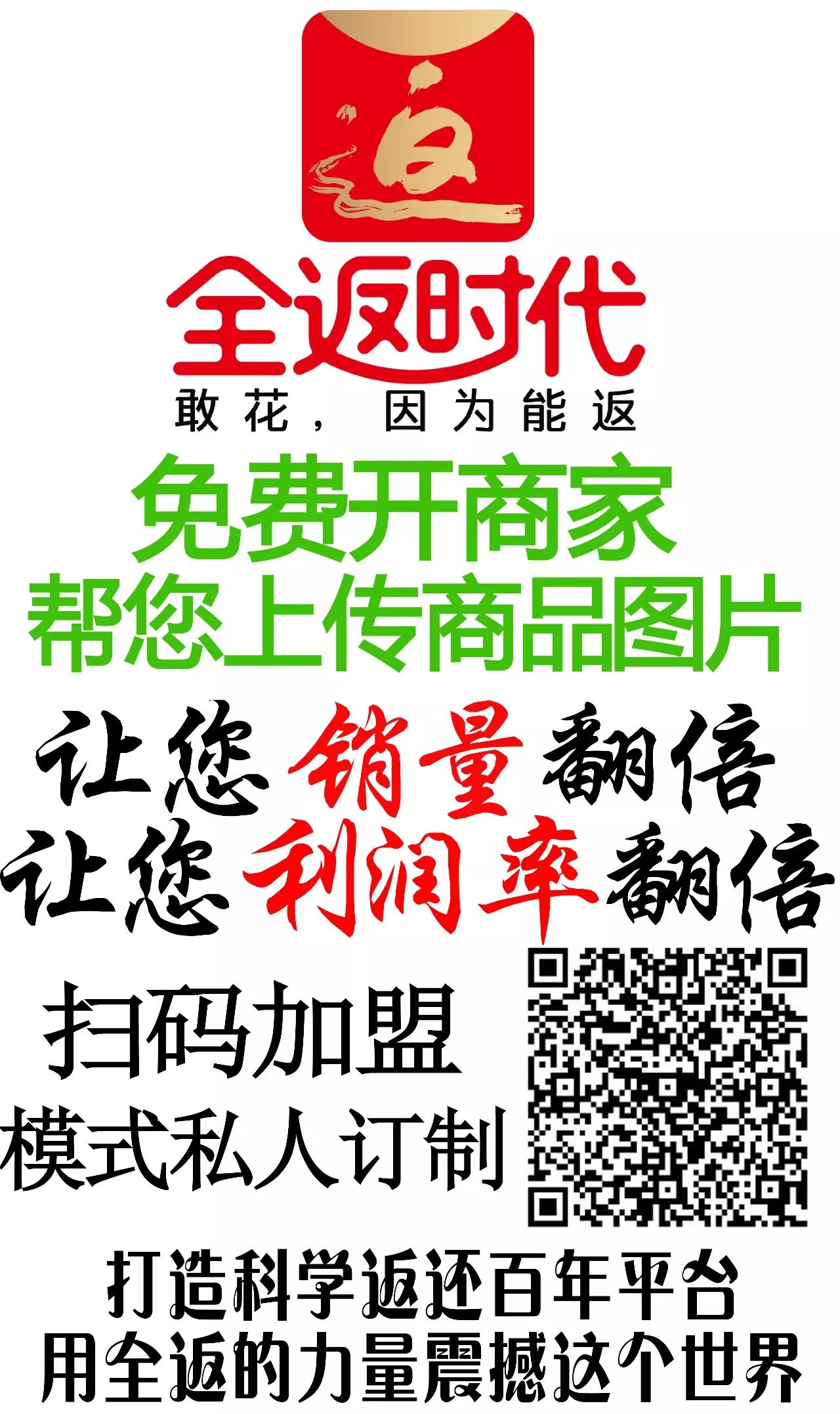 人保车险可以贷款吗(人保车险电话车险)? (https://www.962900.com/) 知识问答 第13张