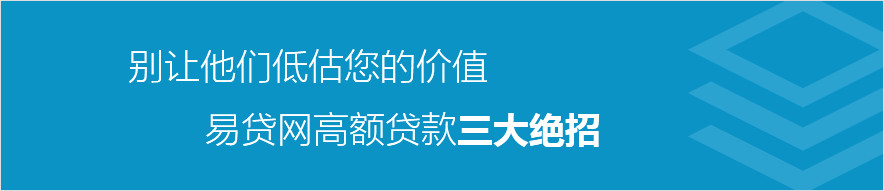 上海 车辆抵押贷款(抵押上海贷款车辆流程)? (https://www.962900.com/) 知识问答 第1张