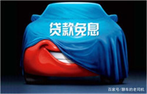 全款车贷款(贷款车贷款)? (https://www.962900.com/) 知识问答 第1张