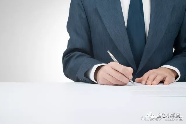 人保车险可以贷款吗(贷款车险人保可以退吗)? (https://www.962900.com/) 知识问答 第3张