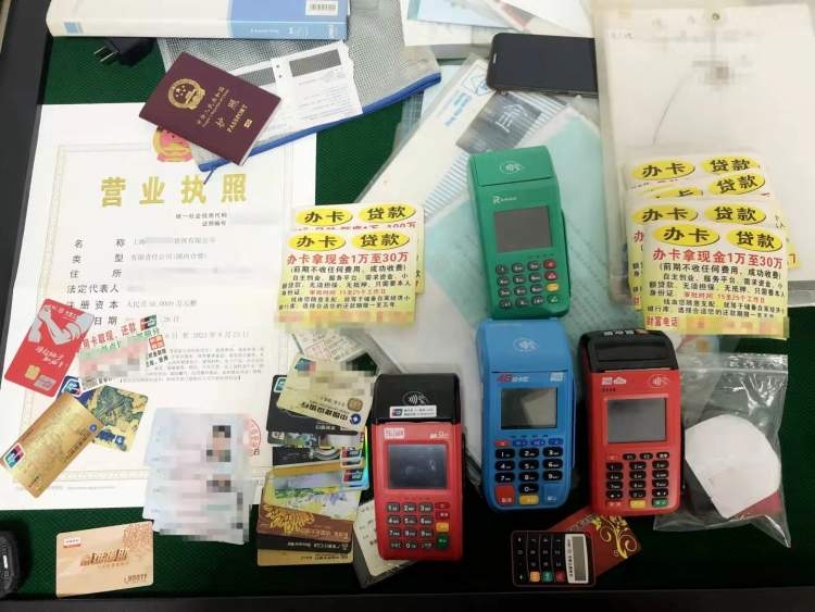 青浦车子抵押贷款公司(上海车抵押贷款公司)? (https://www.962900.com/) 知识问答 第5张