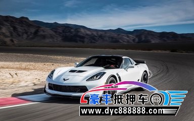 汽车抵押哪家好(吉林农村信合汽车抵押)? (https://www.962900.com/) 知识问答 第2张