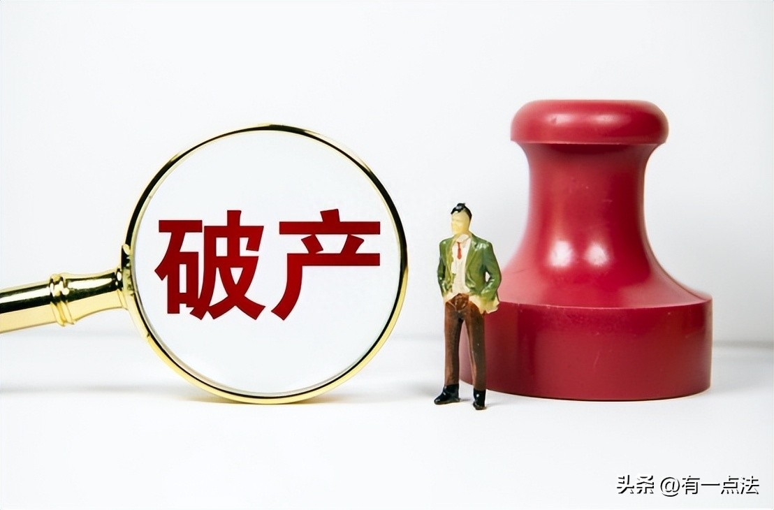 人在银行能贷款吗?(贷款银行人员要到家拍照片吗)? (https://www.962900.com/) 知识问答 第5张